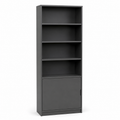 Bibliothèque minimaliste gris ardoise 75x30x170 cm avec 4 niveaux et 1 caisson fermé